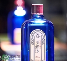 明色美顏水怎么用？明色美顏水能天天用嗎？