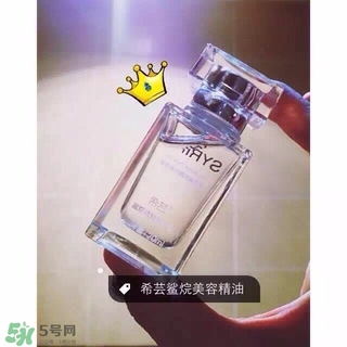 希蕓美容油怎么用？希蕓美容油使用方法