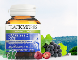 Blackmores葡萄籽精華怎么樣？Blackmores葡萄籽精華好不好？