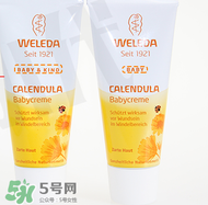 Weleda護(hù)臀膏能涂臉嗎？Weleda護(hù)臀膏怎么用？