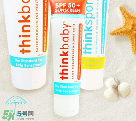 thinkbaby防曬霜橘色和藍(lán)色的區(qū)別 thinkbaby防曬霜橘色好還是藍(lán)色好