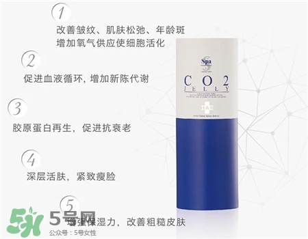 spa注氧碳酸面膜怎么用?spa碳酸面膜使用方法