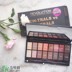 makeup revolution桃花盤(pán)怎么畫(huà)？makeup revolution桃花盤(pán)教程