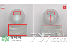 eau precieuse法國珍貴水真假怎么辨別?