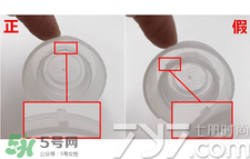 eau precieuse法國珍貴水真假怎么辨別?