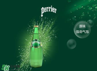 Perrier巴黎水多少錢？Perrier巴黎水價(jià)格