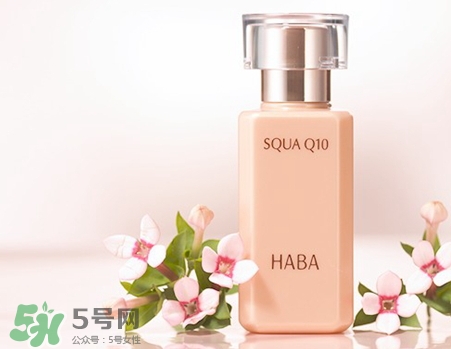 haba q10美容油多少錢?haba q10美容油專柜價(jià)格