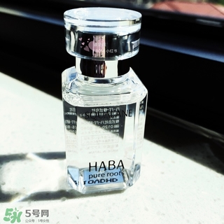 haba白油多少錢?haba白油專柜價(jià)格