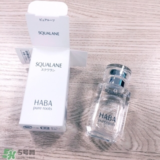 haba sq油怎么樣?haba sq油好用嗎?