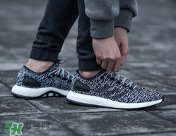 adidas pure boost grey多少錢？阿迪達斯pure boost專柜價格