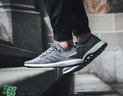 adidas pure boost grey多少錢？阿迪達斯pure boost專柜價格