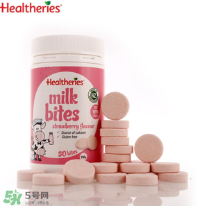 賀壽利Healtheries奶片怎么樣？ 賀壽利Healtheries奶片好不好？