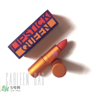 lipstick queen口紅唇膏色號試色 口紅皇后口紅唇膏試色