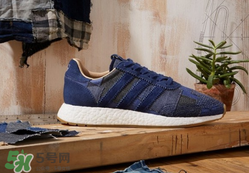 adidas iniki三方聯(lián)名款什么時(shí)候發(fā)售？阿迪達(dá)斯iniki聯(lián)名新款發(fā)售時(shí)間