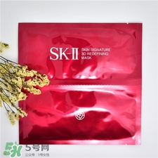 skii3d面膜多少錢?skii活膚緊顏雙面膜價(jià)格