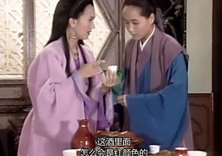 白娘子喝雄黃酒是什么意思？白娘子喝雄黃酒歇后語