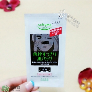 高絲softymo鼻貼怎么用？高絲去黑頭鼻貼用法