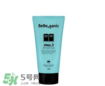 BEBE GANIC嬰兒護(hù)膚品怎么樣？BEBE GANIC嬰兒護(hù)膚品好用嗎？