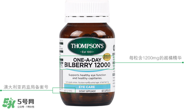 thompson's湯普森護(hù)眼膠囊怎么樣_怎么吃