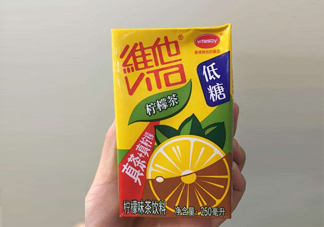 維他檸檬茶為何會上癮？喝維他檸檬茶為什么上癮