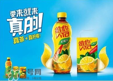 維他檸檬茶為何會(huì)上癮？喝維他檸檬茶為什么上癮