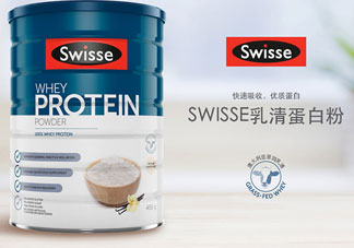 swisse乳清蛋白粉怎么樣_服用方法_注意事項