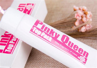 Pinky Queen有副作用嗎？Pinky Queen怎么樣