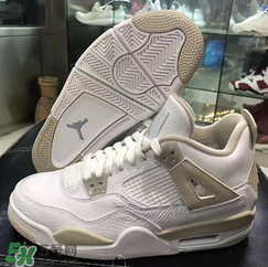 air jordan 4 gs linen多少錢？喬丹4代亞麻配色專柜價格