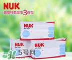 nuk濕巾成分有哪些 nuk濕巾嬰兒能用嗎？