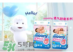 moony中文叫什么？moony品牌中文怎么翻譯？