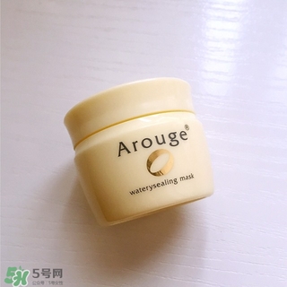 arouge睡眠面膜多少錢?arouge睡眠面膜專柜價(jià)格