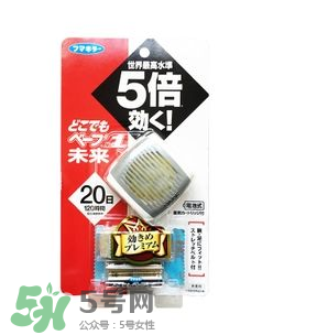 Vape驅(qū)蚊手環(huán)有用嗎？Vape驅(qū)蚊手環(huán)的效果好嗎？