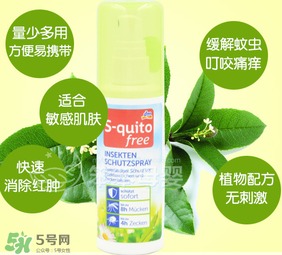 S-quito free有激素嗎？S-quito free產(chǎn)品含不含激素呢？