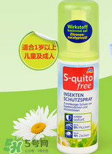 S-quito free有激素嗎？S-quito free產(chǎn)品含不含激素呢？