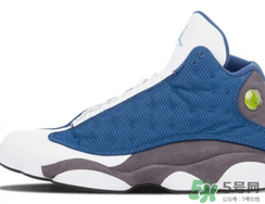 air jordan 13 flint什么時(shí)候發(fā)售？aj13 gigi配色發(fā)售時(shí)間