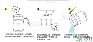 小白熊恒溫調(diào)奶器除氯怎么用？小白熊恒溫調(diào)奶器怎么除氯？