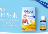 ddrops d3吃到多大？ddrops d3吃到幾歲？