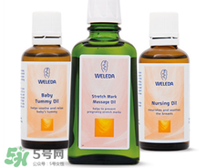 WELEDA維蕾德妊娠紋按摩油怎么用_有效嗎？