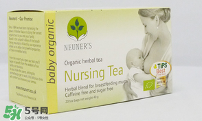 NEUNER'S催奶茶有效果嗎？NEUNER'S催乳茶怎么樣？