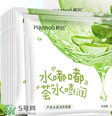 蘆薈面膜孕婦可以用嗎？懷孕可以用蘆薈面膜嗎