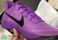 nike kobe ad purple stardust亮紫色什么時(shí)候發(fā)售？