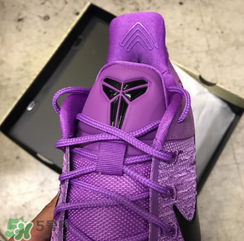 nike kobe ad purple stardust亮紫色什么時(shí)候發(fā)售？