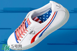 puma clyde獨(dú)立日配色多少錢？彪馬運(yùn)動(dòng)鞋獨(dú)立日配色專柜價(jià)格