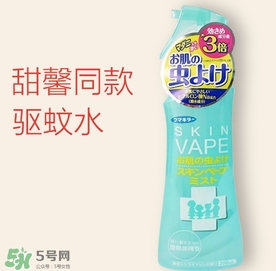 驅(qū)蚊噴霧哪個牌子好？驅(qū)蚊噴霧品牌推薦