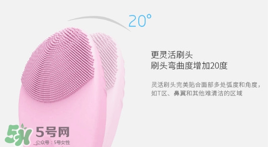 foreo使用方法,foreo luna使用方法