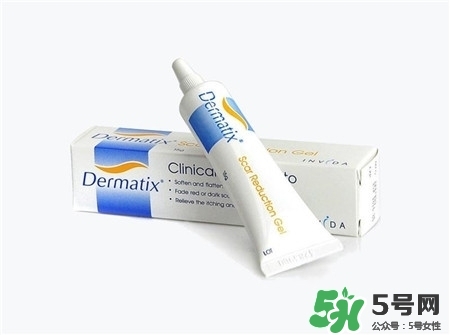 dermatix祛疤膏多少錢?dermatix疤痕膏價格