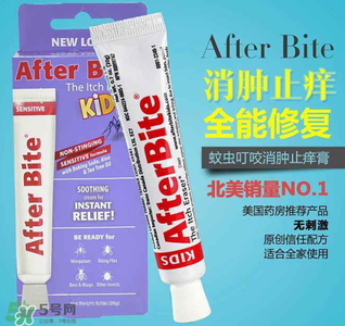 after bite止癢膏好用嗎？after bite止癢膏怎么樣？