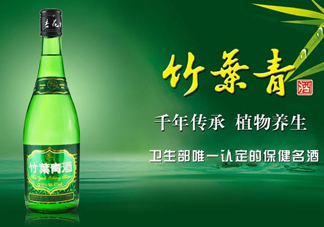 竹葉青酒怎么樣？竹葉青酒是哪里產(chǎn)的