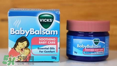 Vicks Baby Balsam通鼻膏使用方法_說(shuō)明書(shū)