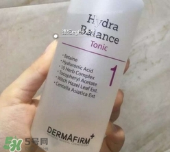 dermafirm德妃適合什么年齡？dermafirm德妃適合什么膚質(zhì)